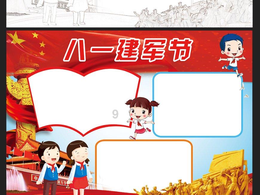 探索天涯问答平台《超体》将拍衍生剧集,《超体》这部影片主要讲了什么故事?