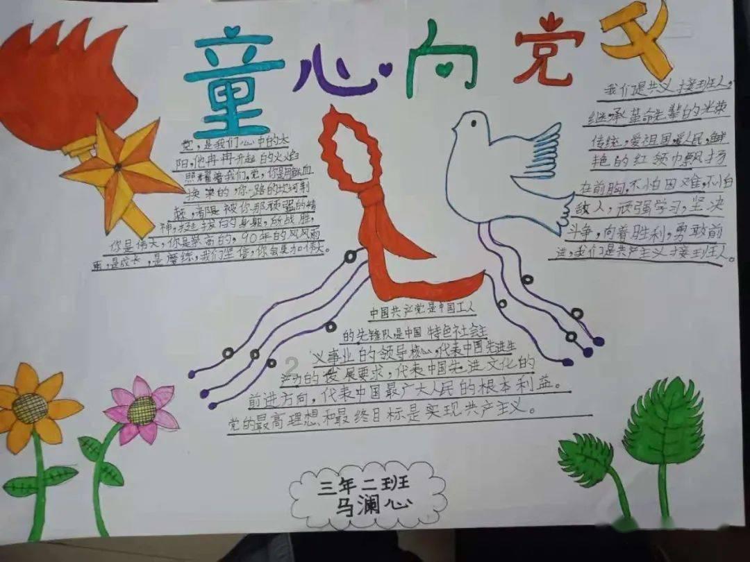 小猫钓鱼开船版最新版下载