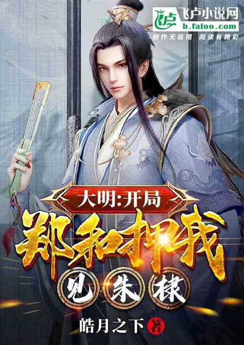 小猫钓鱼游戏龙王版有船